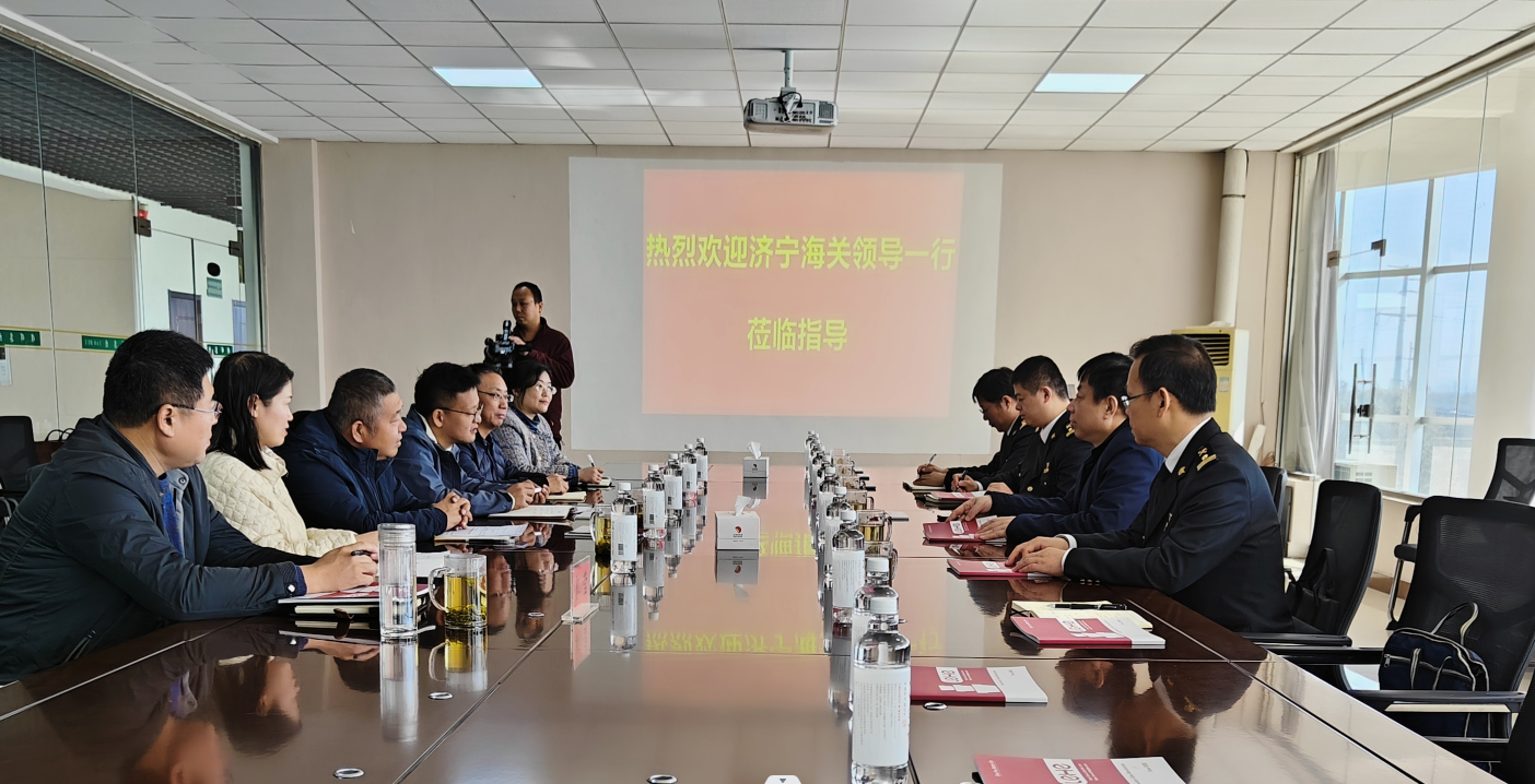 濟(jì)寧海關(guān)黨委書記、關(guān)長嚴(yán)學(xué)泉一行來我企開展調(diào)研和政策宣講